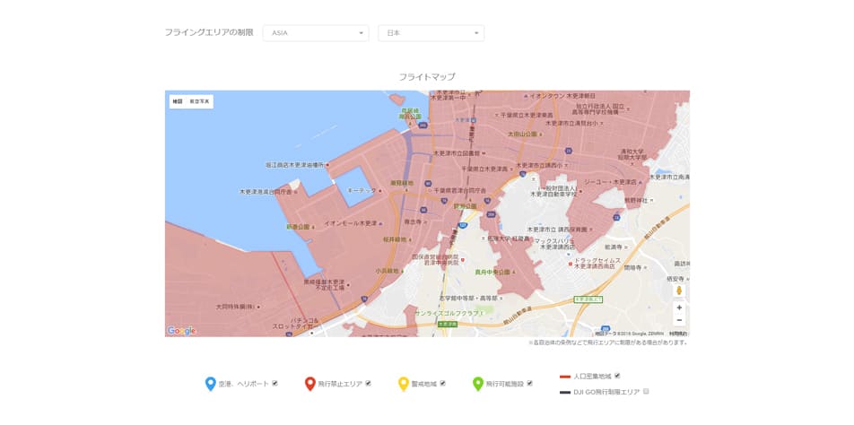 木更津サーキットの撮影 千葉県木更津市 ドローンbiz ドローンビズ